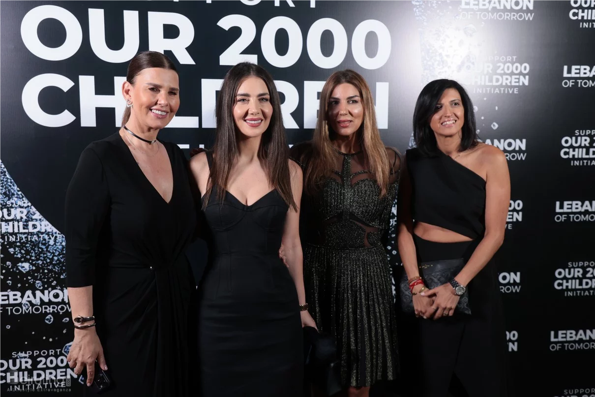 Lebanon of Tomorrow Fundraising School Party