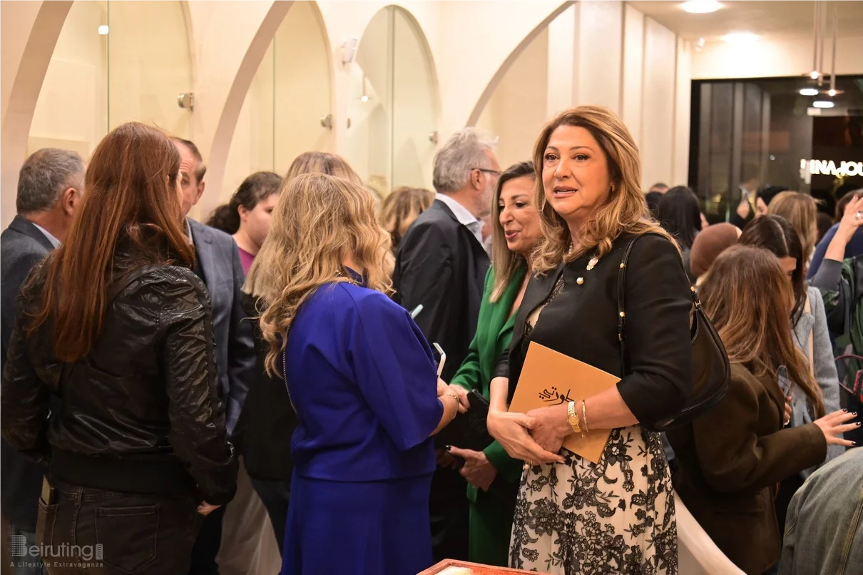 Grand Opening of Lina Joudi & L'atelier Art