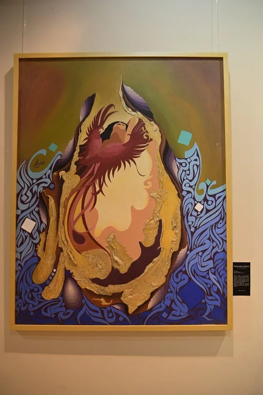 Grand Opening of Lina Joudi & L'atelier Art