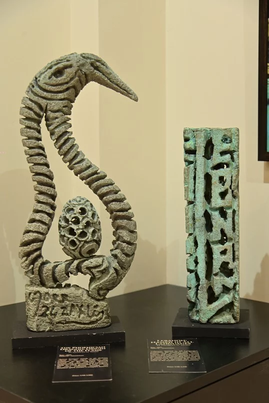 Grand Opening of Lina Joudi & L'atelier Art