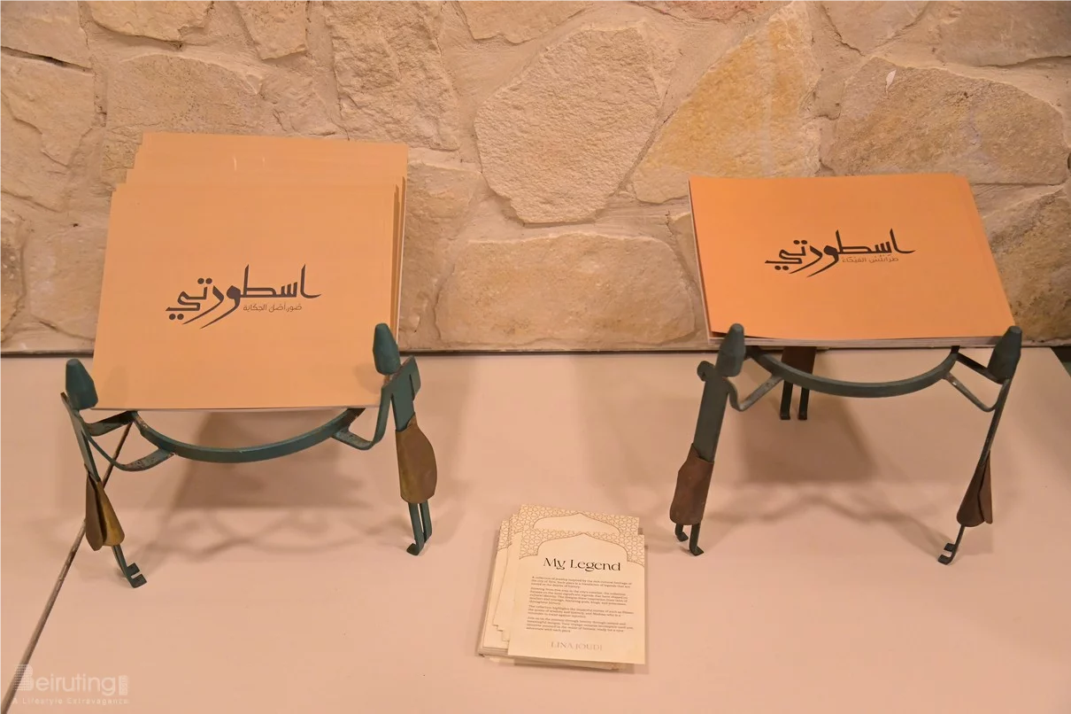 Grand Opening of Lina Joudi & L'atelier Art