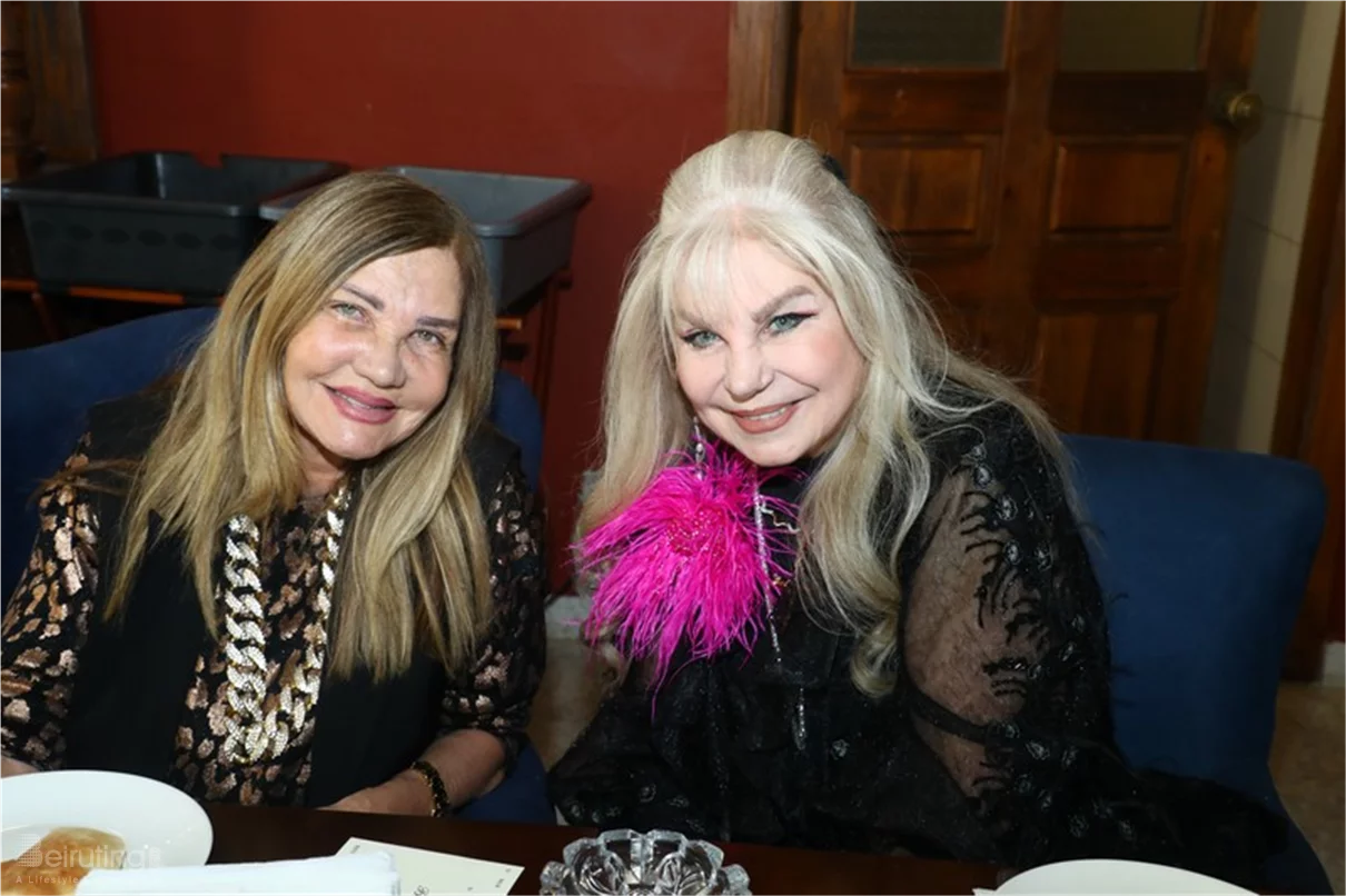 Lunch Hosted by Mrs. Linda Lamah at Uptown Beirut