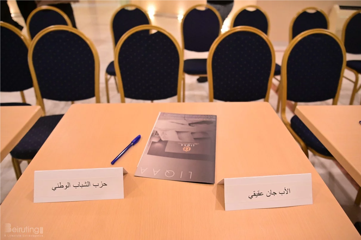 Lebanon Depth and Leadership National Platform