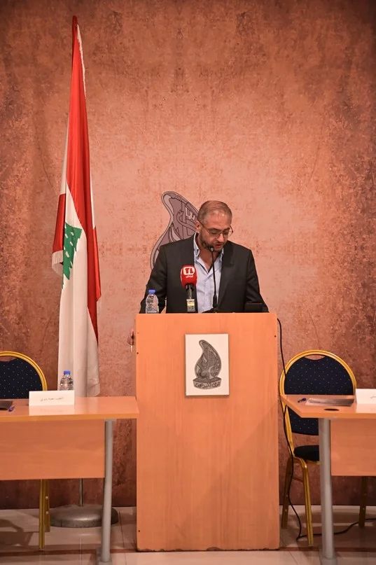 Lebanon Depth and Leadership National Platform