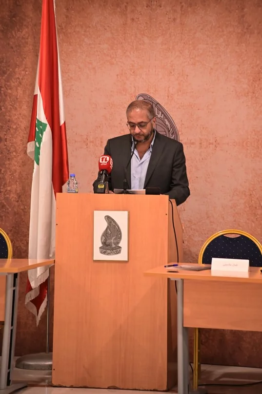 Lebanon Depth and Leadership National Platform