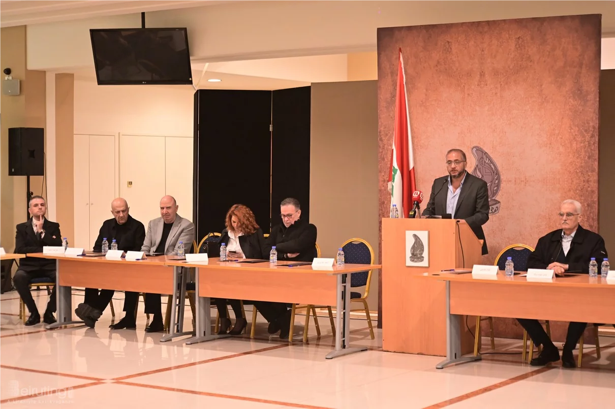 Lebanon Depth and Leadership National Platform