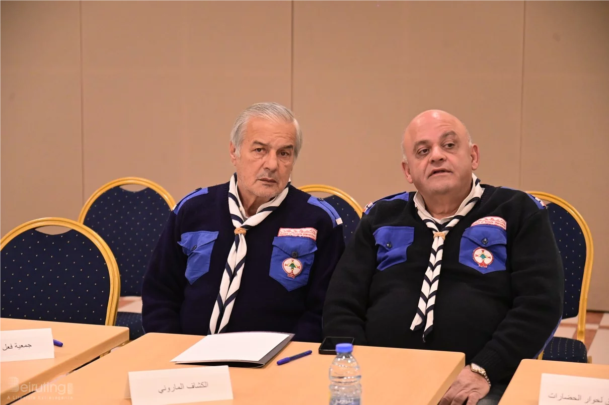 Lebanon Depth and Leadership National Platform