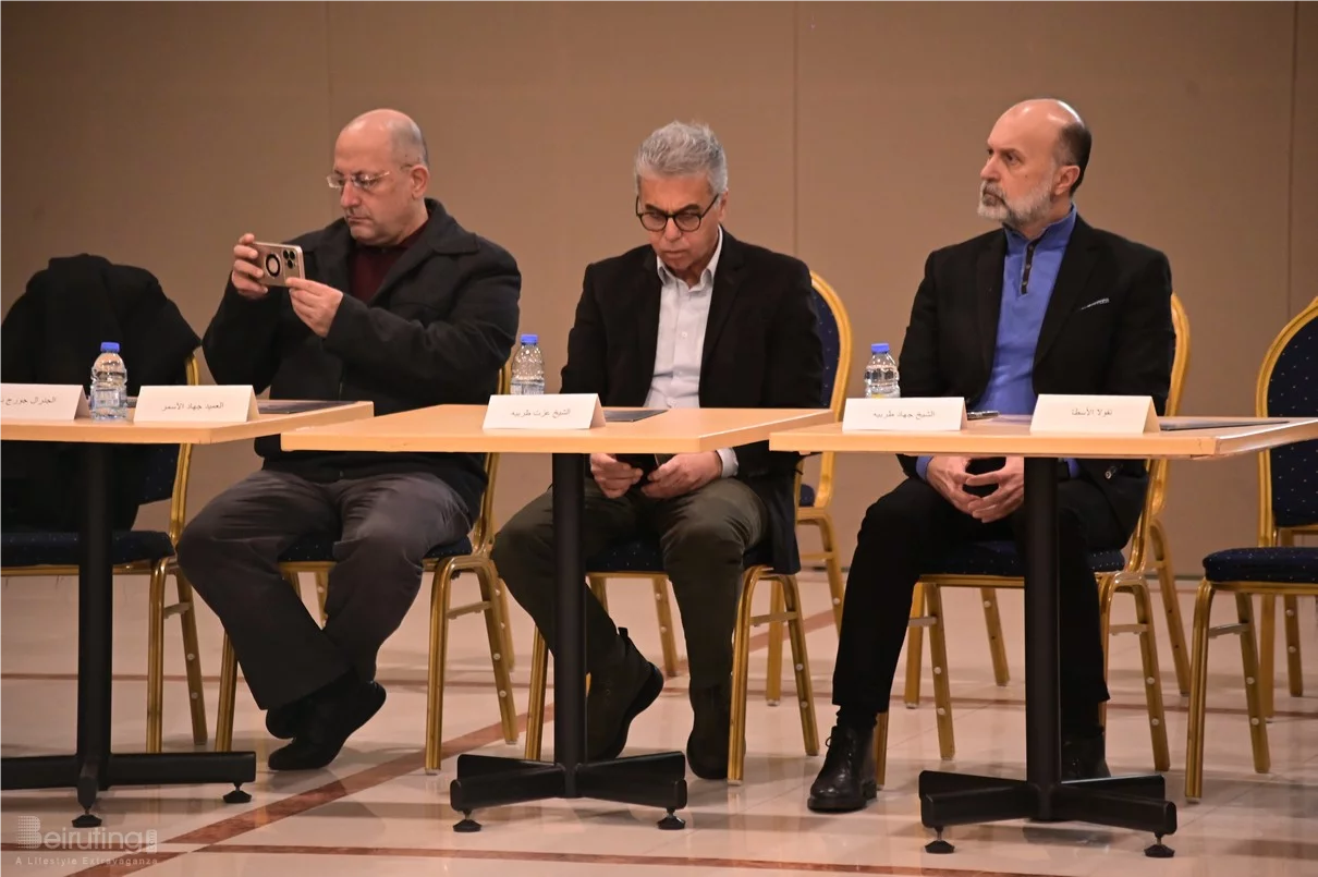 Lebanon Depth and Leadership National Platform