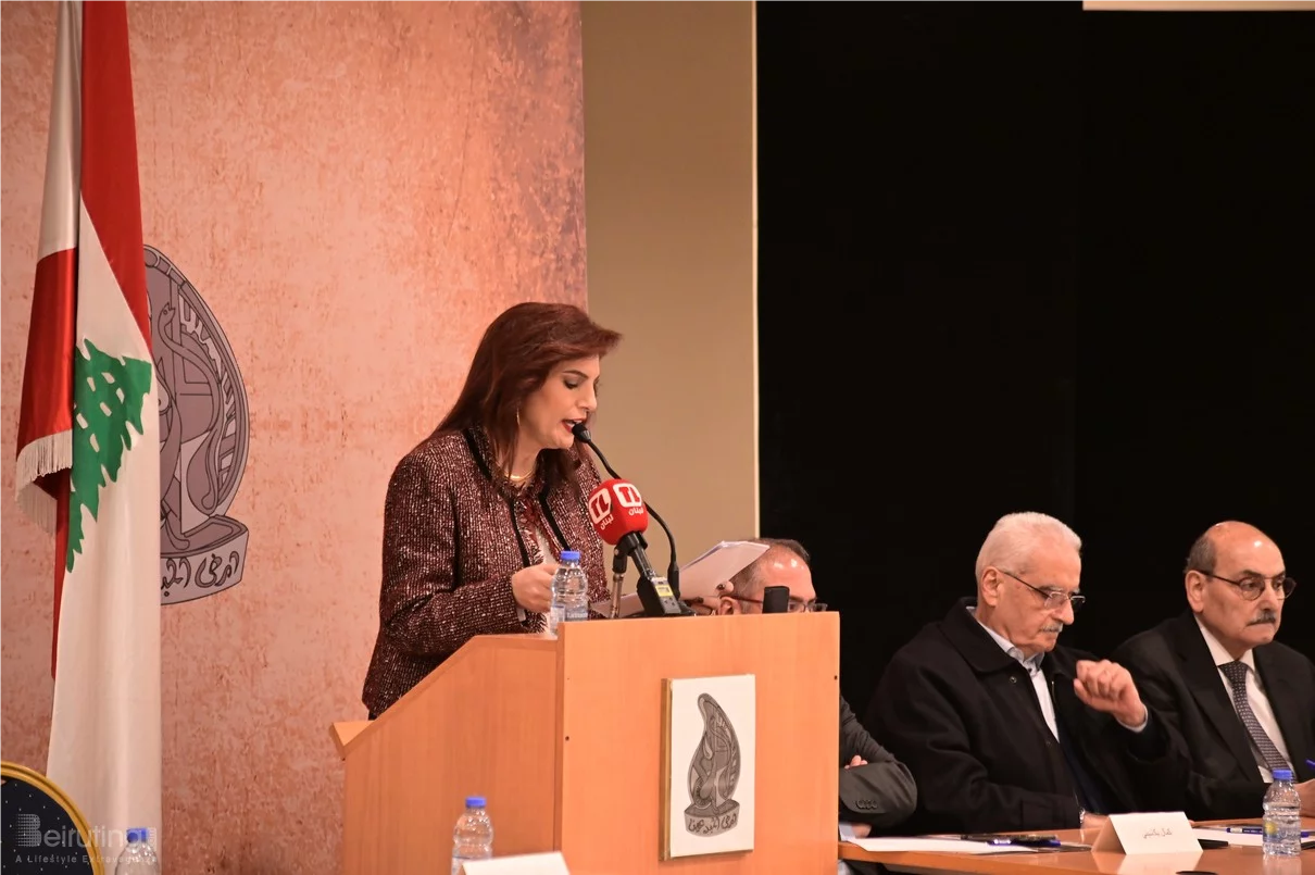 Lebanon Depth and Leadership National Platform