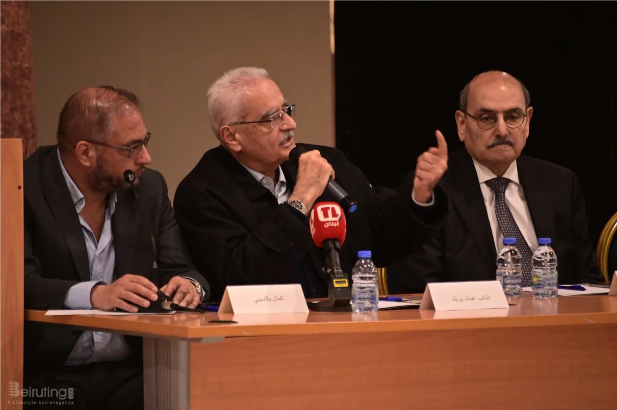 Lebanon Depth and Leadership National Platform