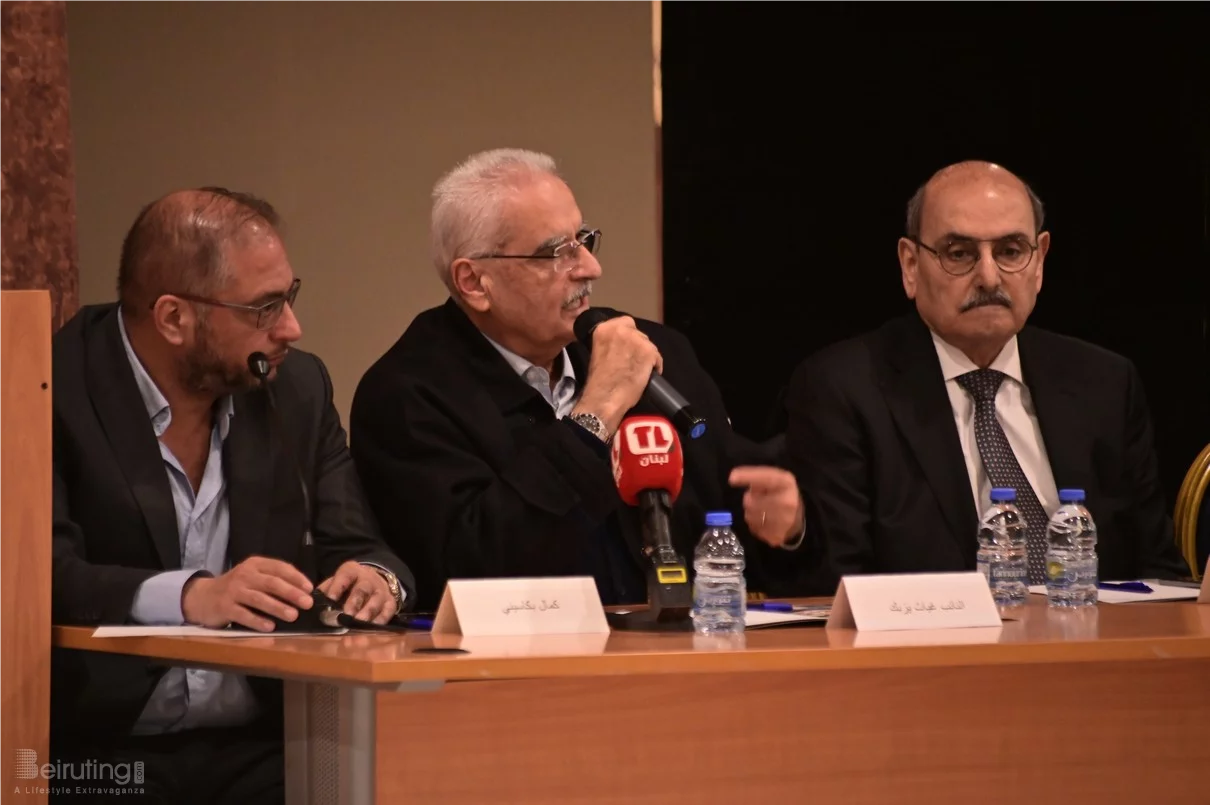 Lebanon Depth and Leadership National Platform