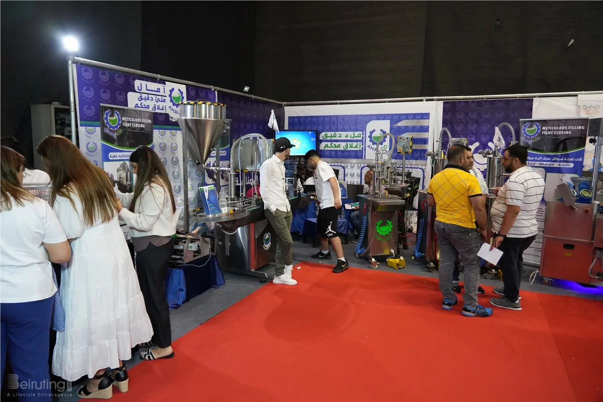 Made in Lebanon Exhibition