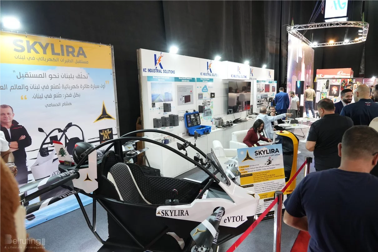 Made in Lebanon Exhibition