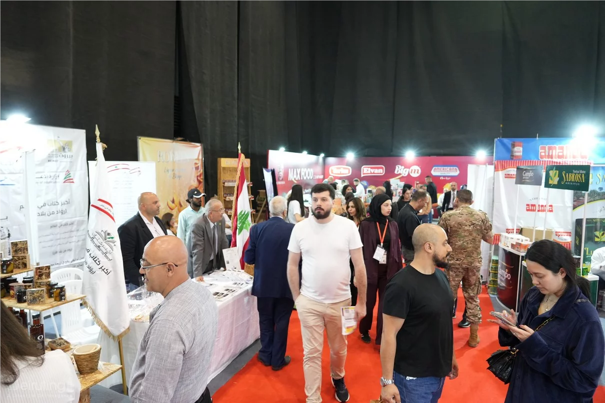 Made in Lebanon Exhibition