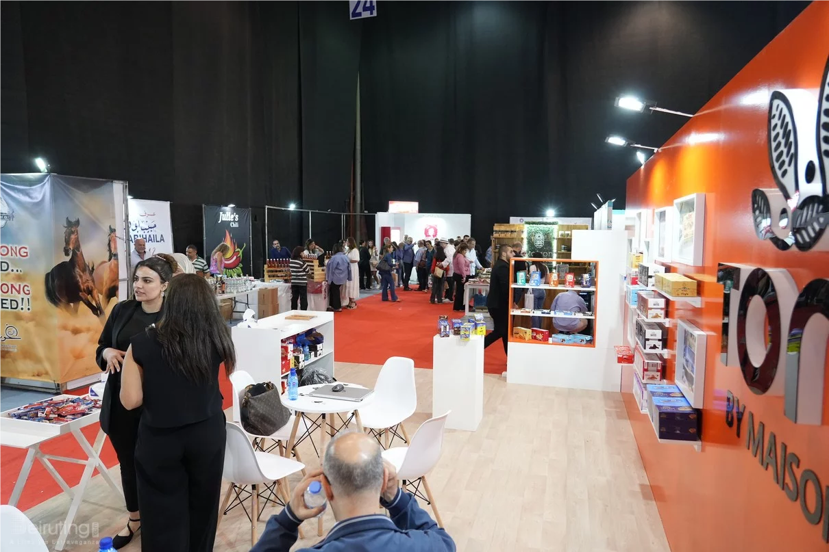 Made in Lebanon Exhibition