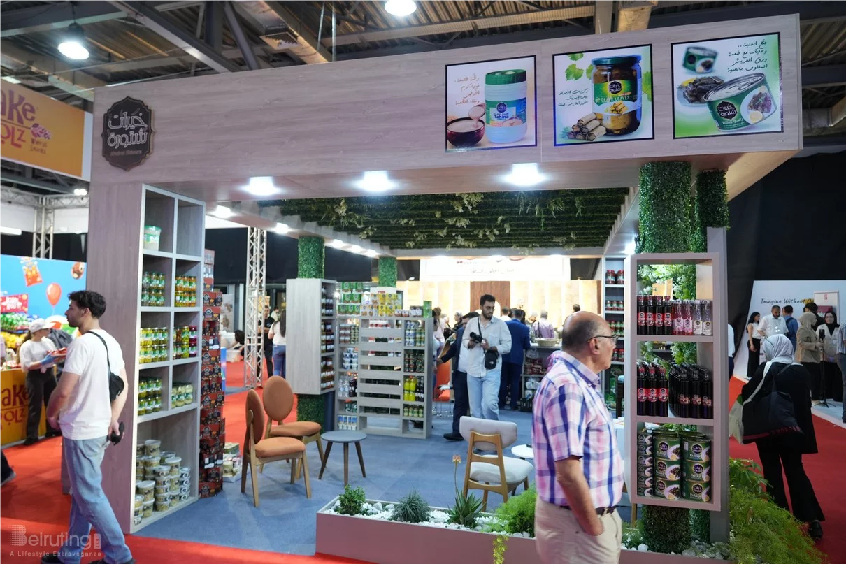 Made in Lebanon Exhibition
