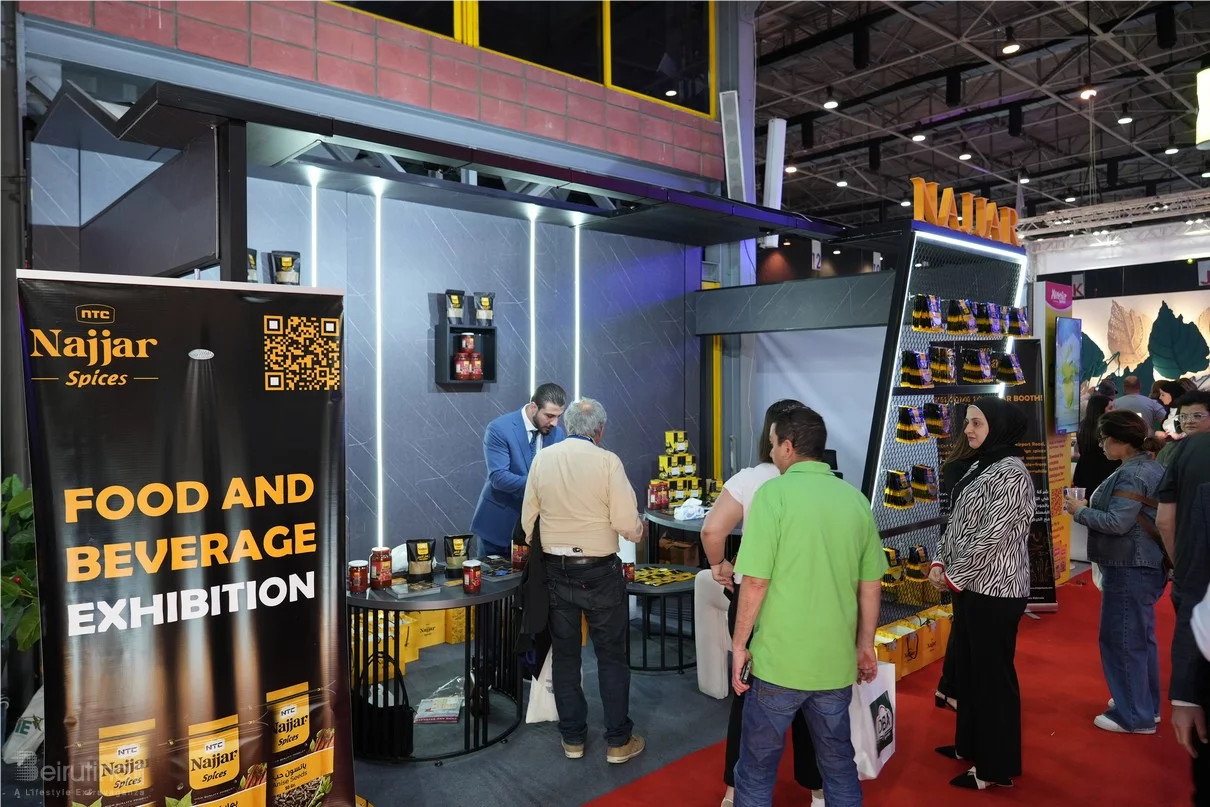Made in Lebanon Exhibition