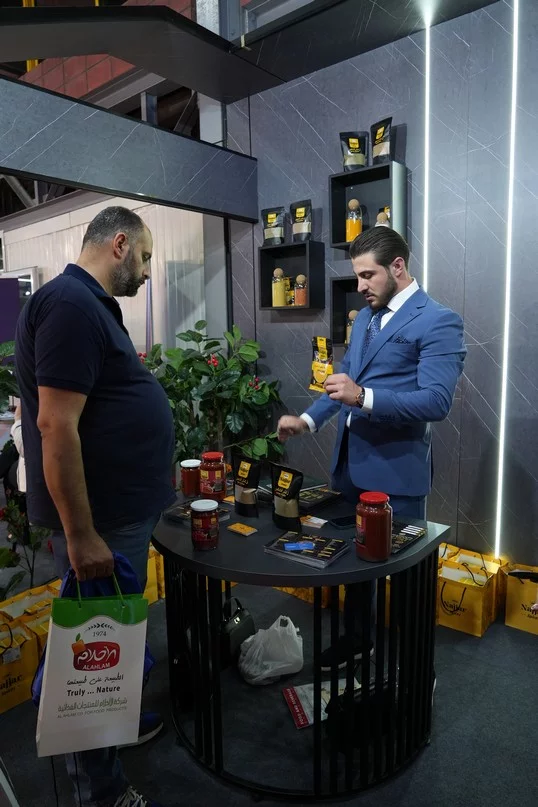 Made in Lebanon Exhibition