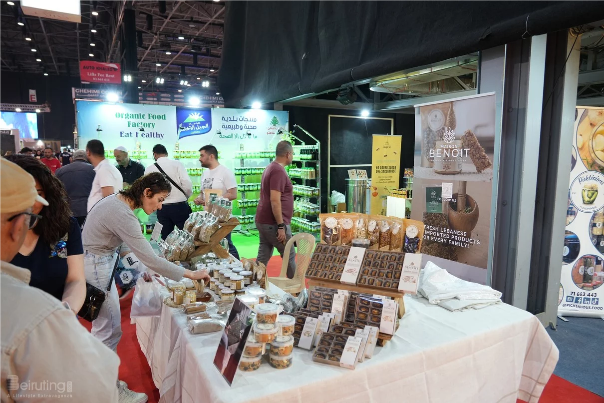 Made in Lebanon Exhibition