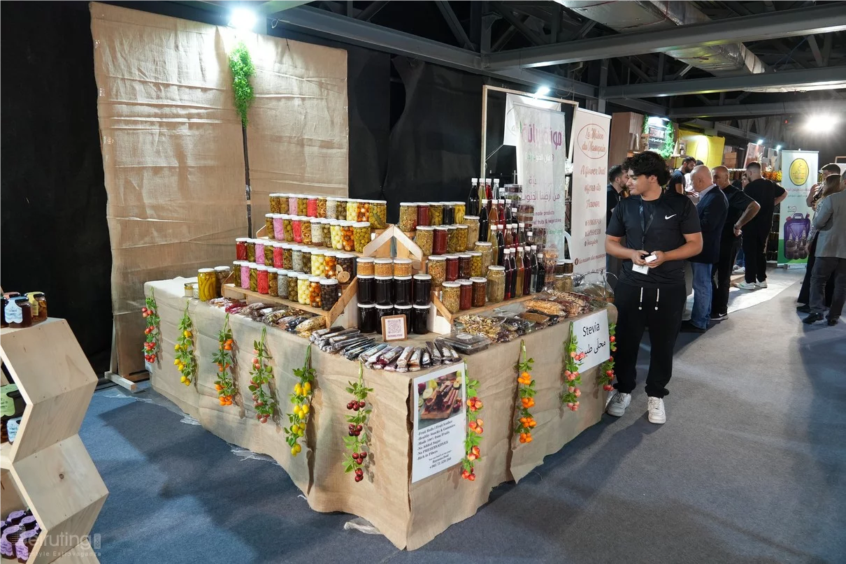 Made in Lebanon Exhibition