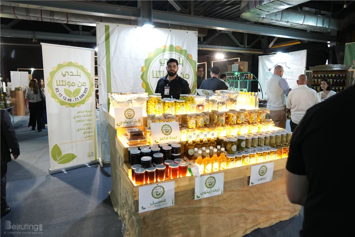 Made in Lebanon Exhibition