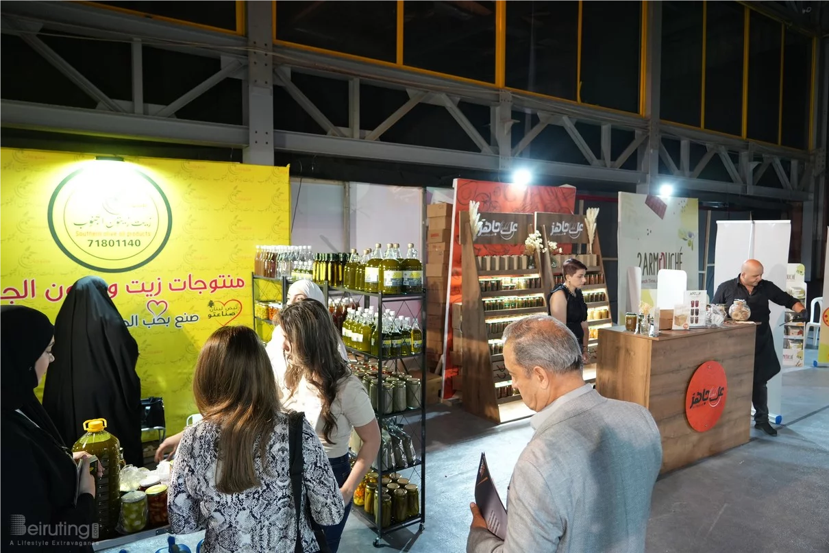 Made in Lebanon Exhibition