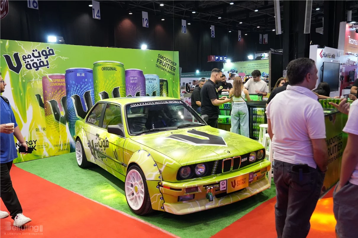 Made in Lebanon Exhibition