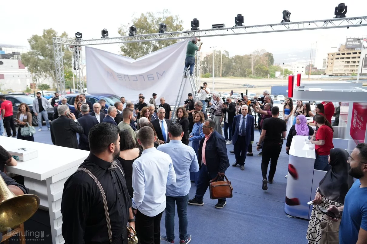 Made in Lebanon Exhibition