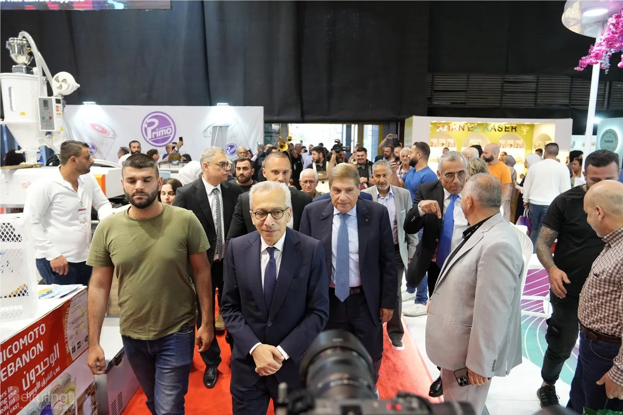 Made in Lebanon Exhibition