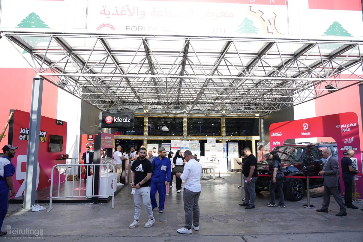 Made in Lebanon Exhibition