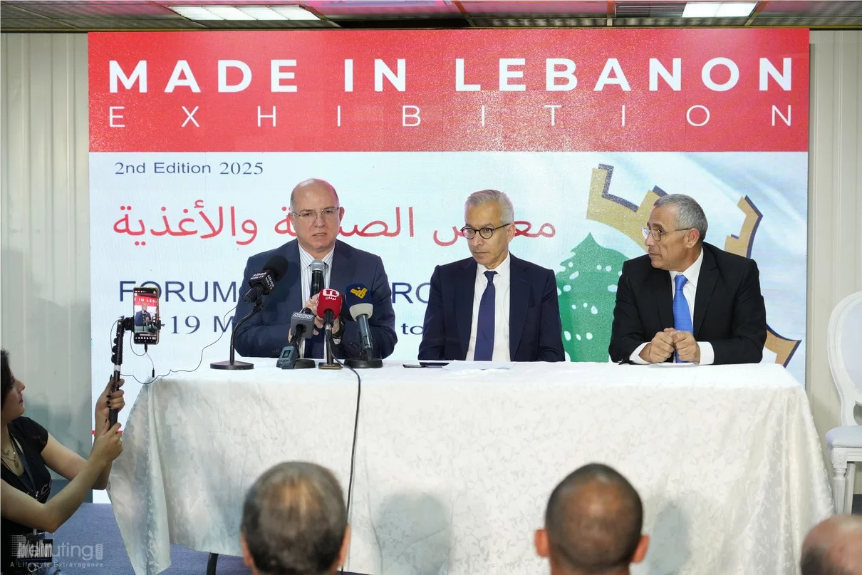 Made in Lebanon Exhibition