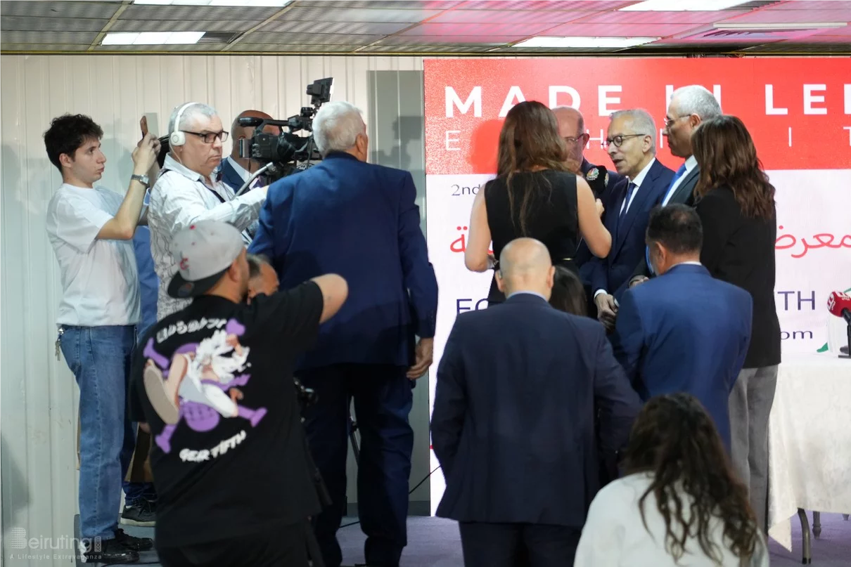 Made in Lebanon Exhibition