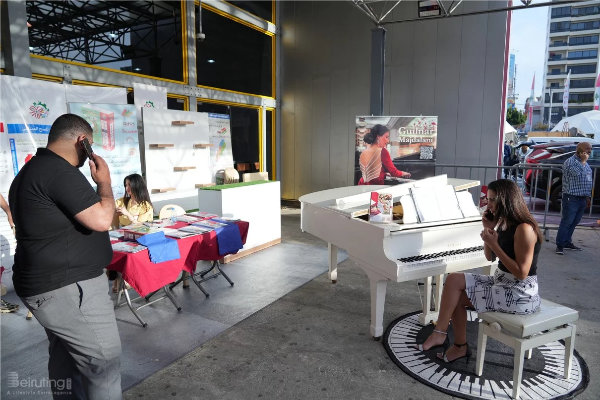 Made in Lebanon Exhibition