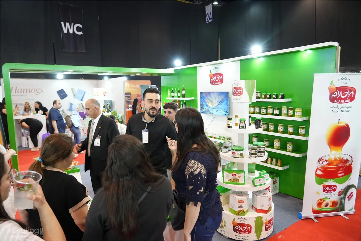 Made in Lebanon Exhibition