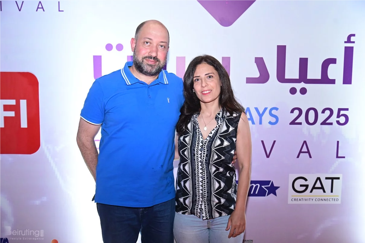 Magida El Roumi at Beirut Holidays