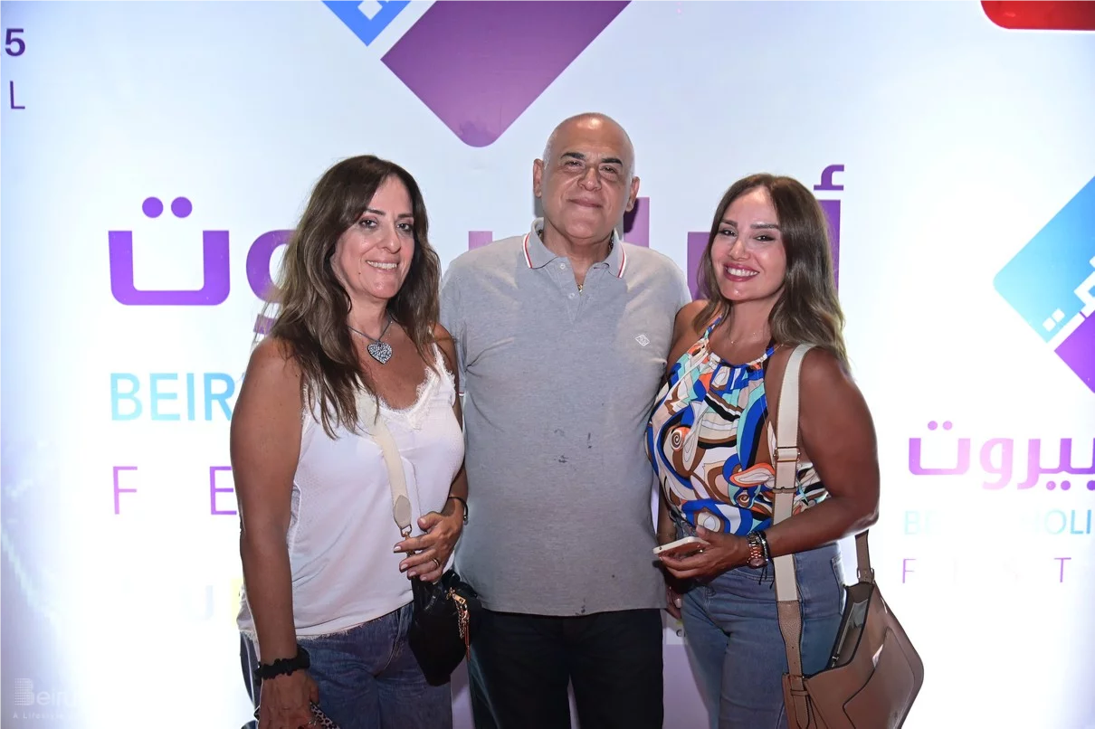 Magida El Roumi at Beirut Holidays