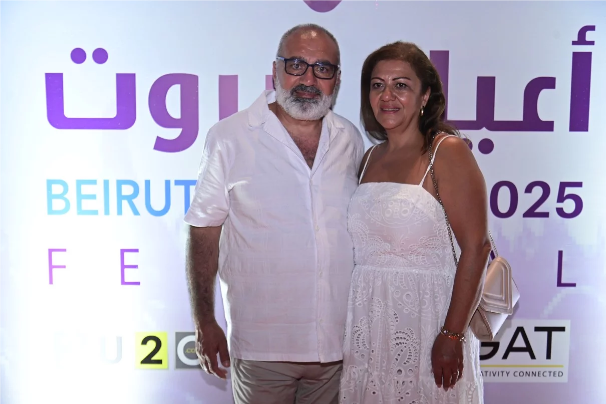 Magida El Roumi at Beirut Holidays