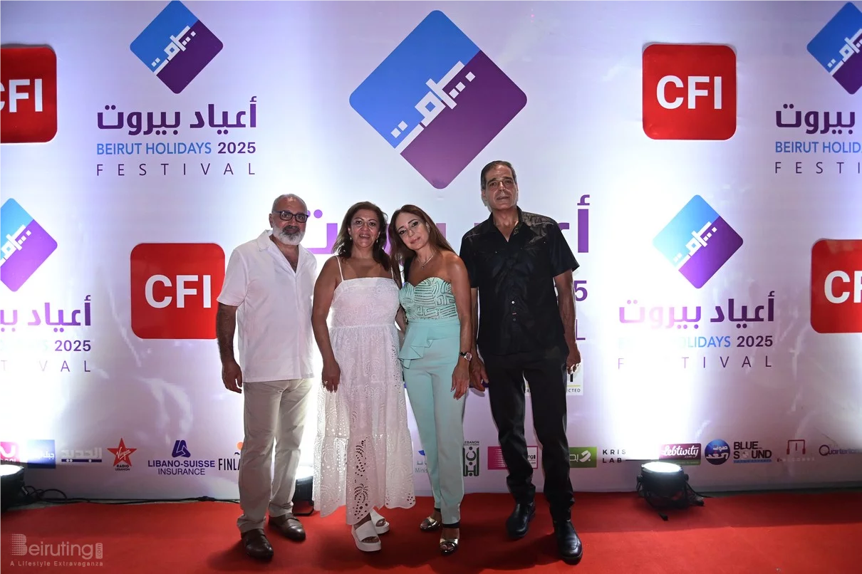 Magida El Roumi at Beirut Holidays