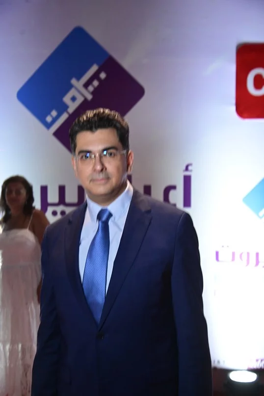 Magida El Roumi at Beirut Holidays