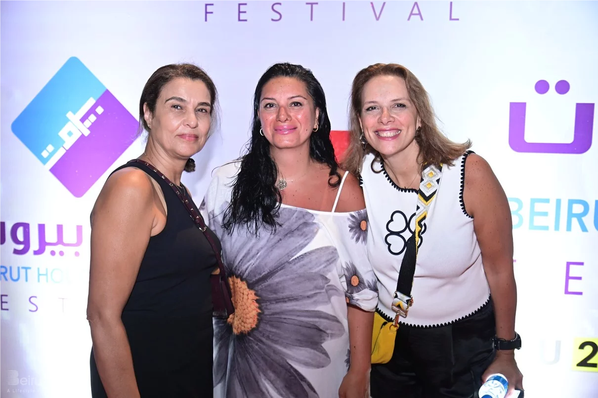 Magida El Roumi at Beirut Holidays