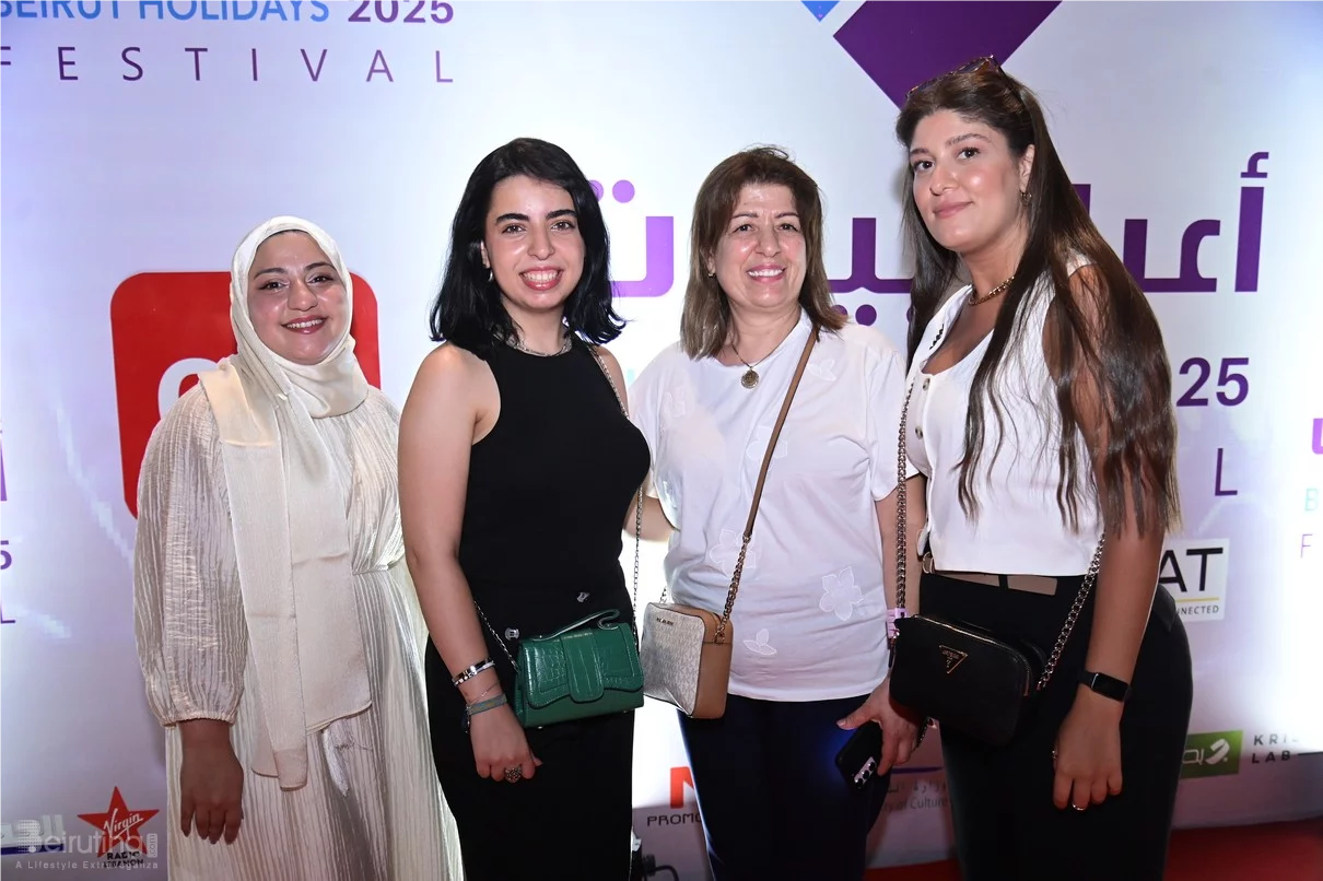 Magida El Roumi at Beirut Holidays