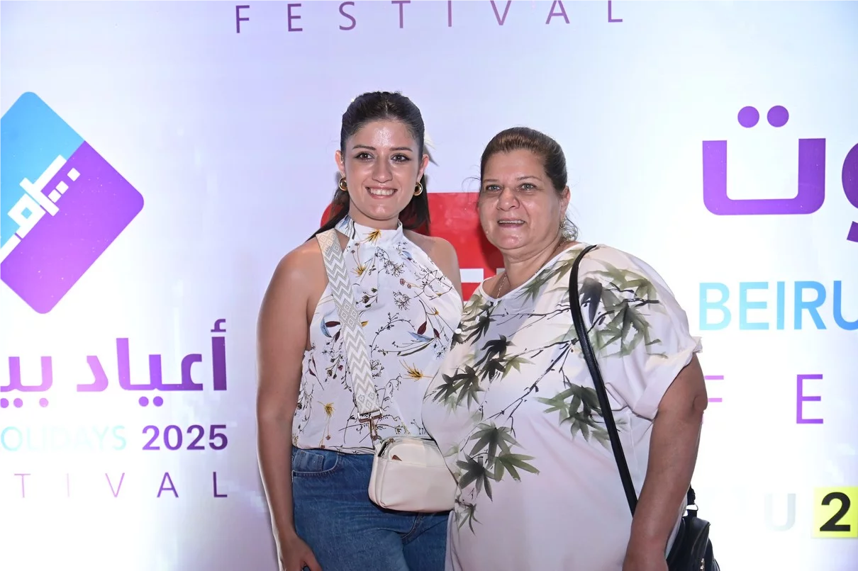 Magida El Roumi at Beirut Holidays