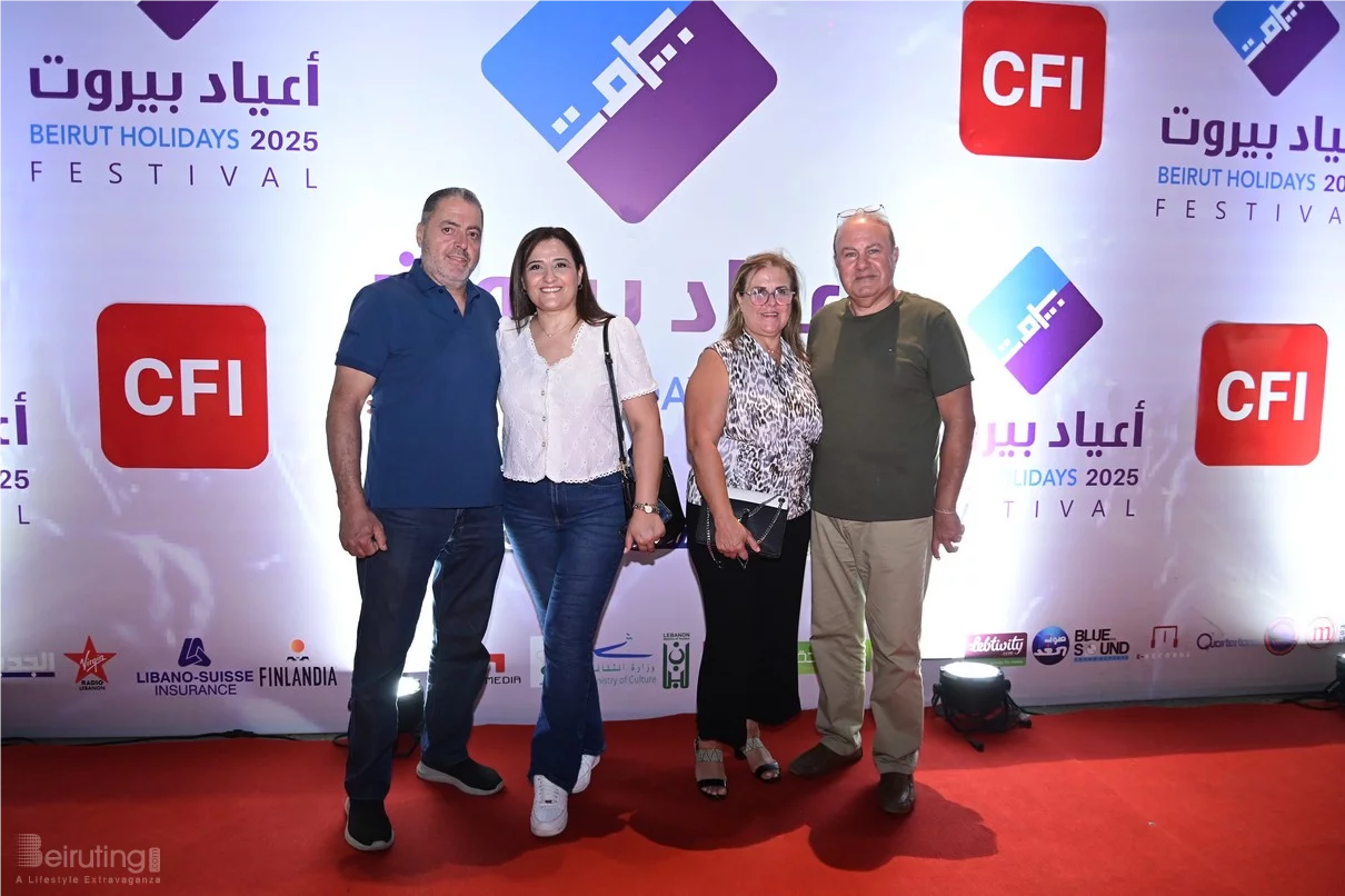 Magida El Roumi at Beirut Holidays