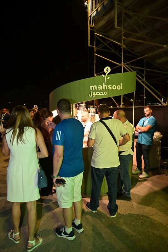 Magida El Roumi at Beirut Holidays