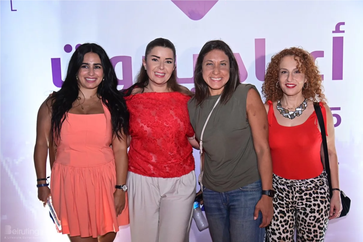 Magida El Roumi at Beirut Holidays