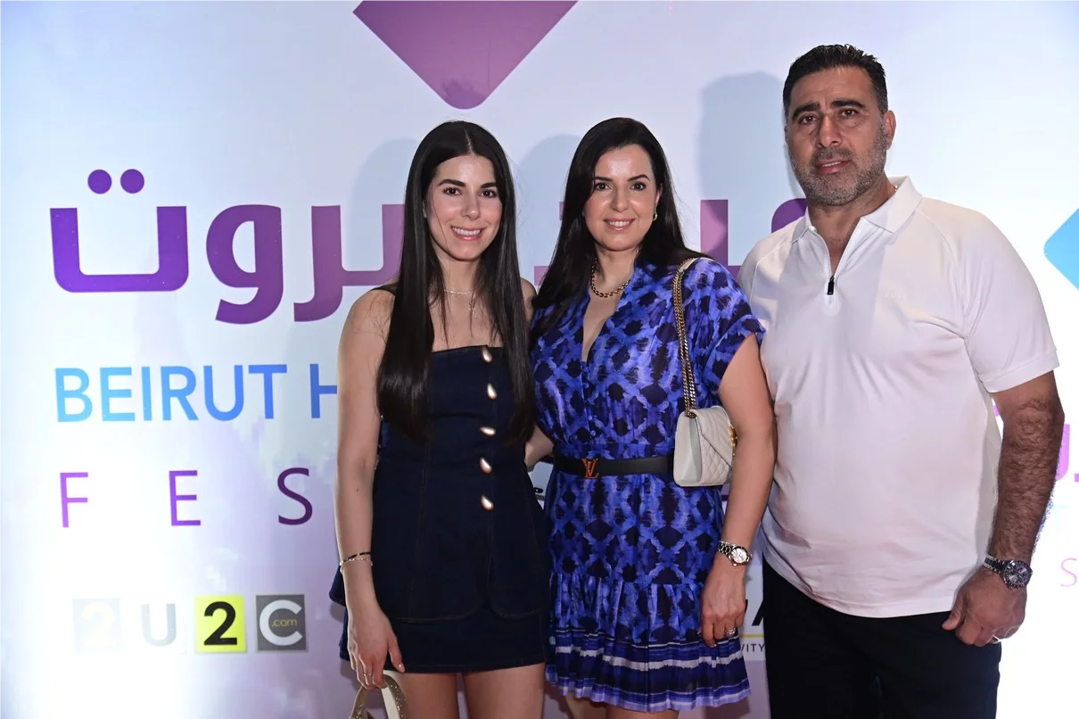 Magida El Roumi at Beirut Holidays