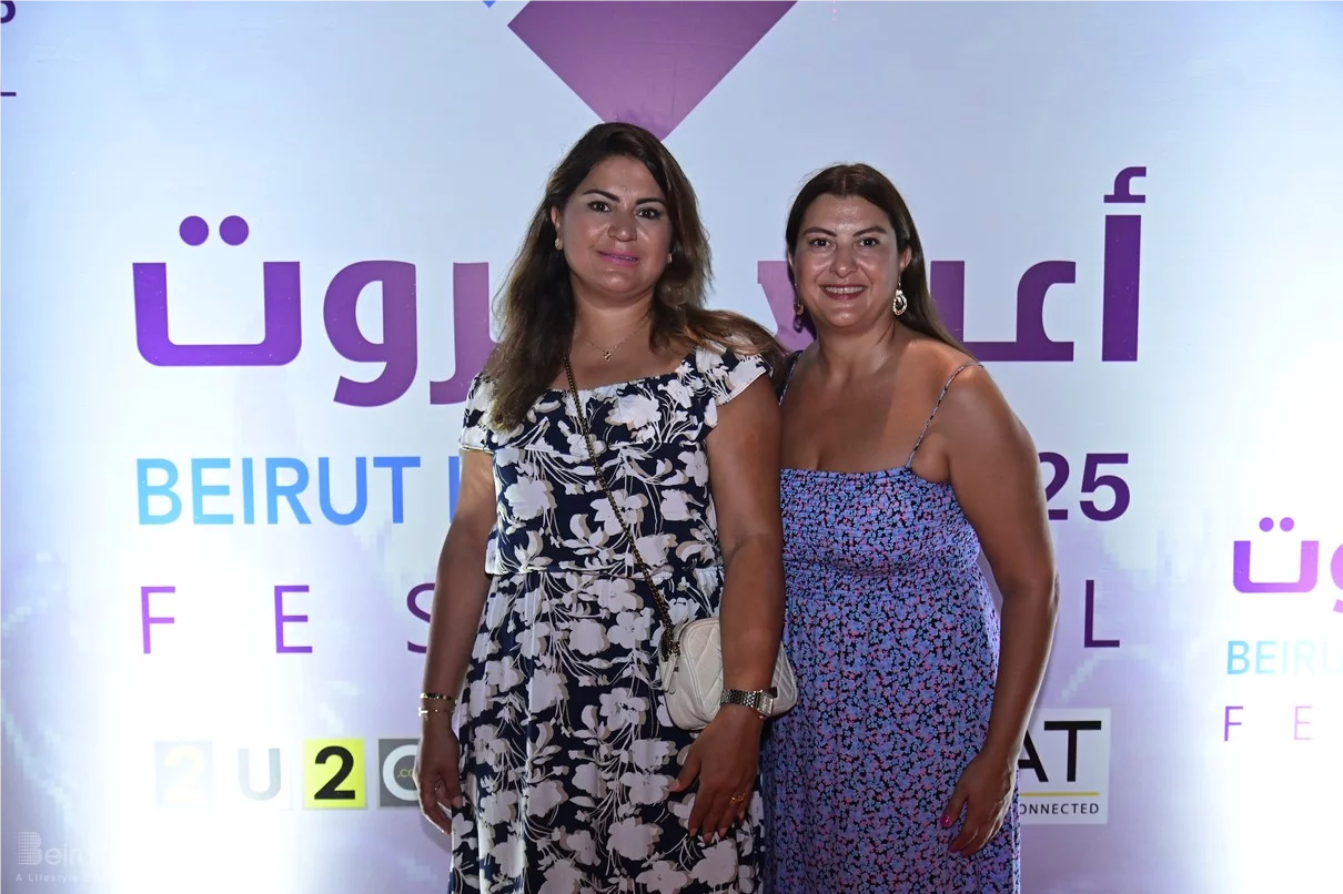 Magida El Roumi at Beirut Holidays