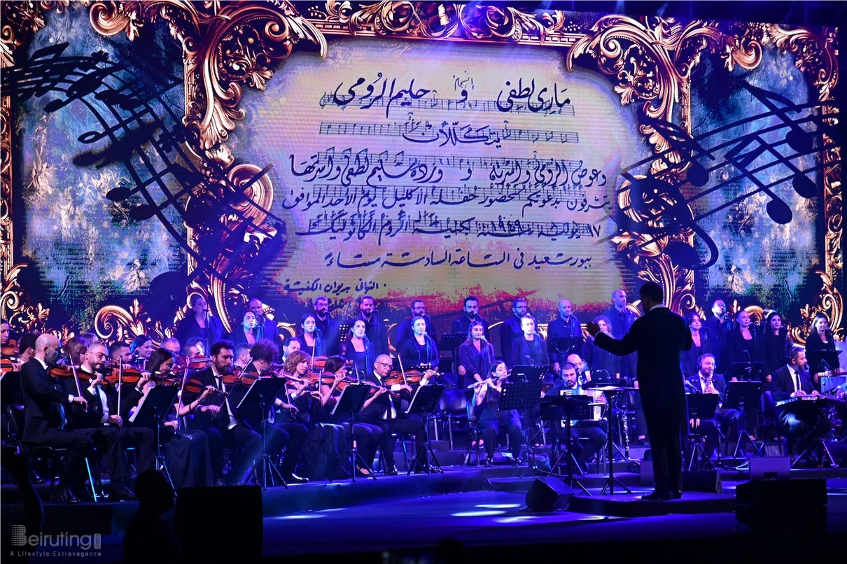 Magida El Roumi at Beirut Holidays