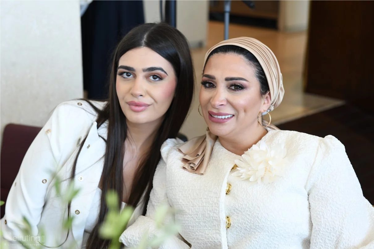 The south Woman Association in Lebanon