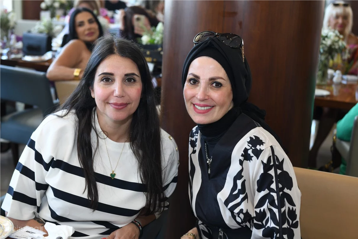 The south Woman Association in Lebanon